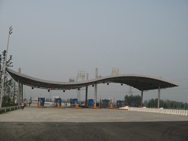 东阳收费站网架